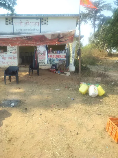 Shree Ram Auto Garage & Service Station