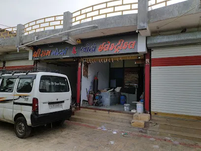 Shree ram motars & auto electronic