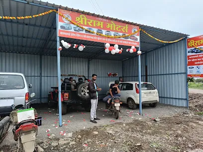 Shree ram moters,sangmaner