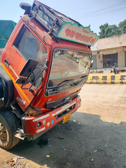 Shree Ram Motor Garage Dolatpara Junagadh
