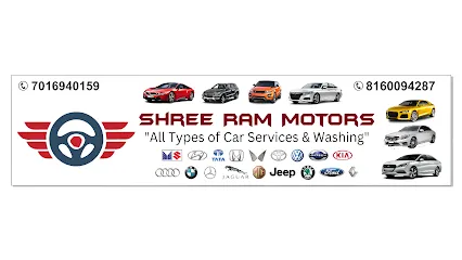 Shree Ram Motors - "Best Car Service"