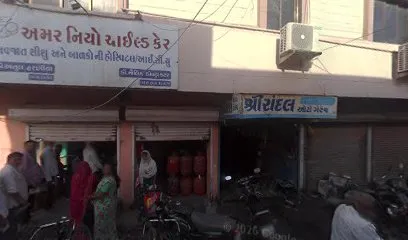 SHREE RANDAL AUTO GARAGE