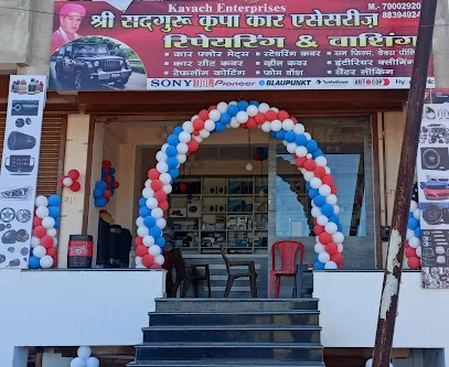 Shree sadgurudev kripa car accessories and repairing centre