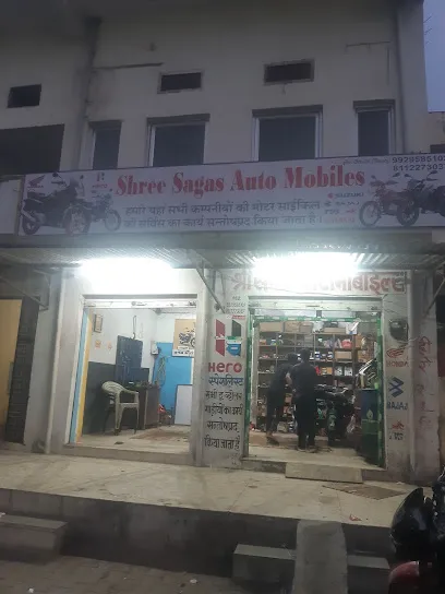 Shree sagas automobile
