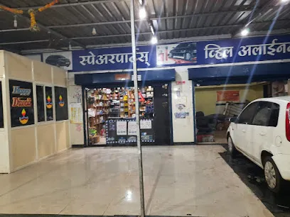 Shree Sai Motors Service Center & Spare Parts