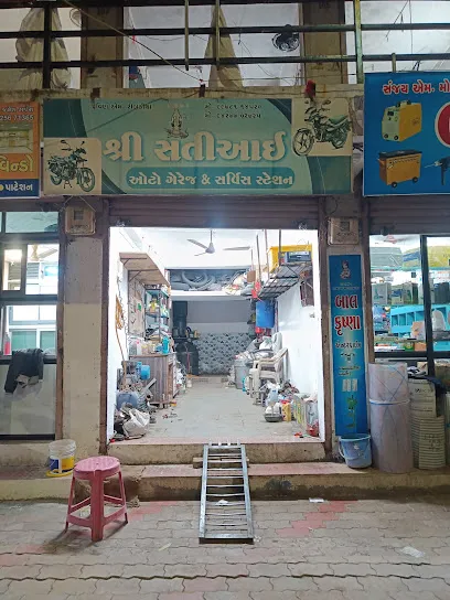 Shree Satiaai Auto Garage & Service Station