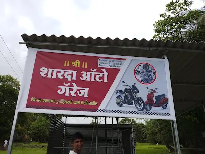 Shree Sharda Auto Garage