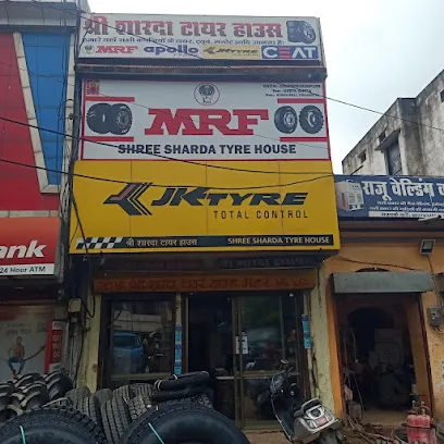 SHREE SHARDA TYRE HOUSE