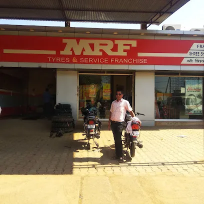 SHREE SHIVAM TYRES