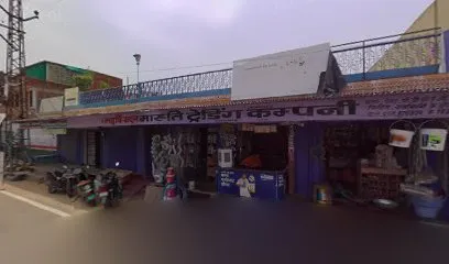 SHREE SHYAM AUTO REPAIRING AND SERVICE CENTRE