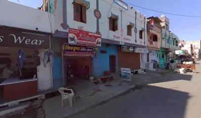 Shree Shyam Auto Service