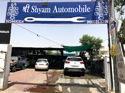 Shree Shyam Automobile