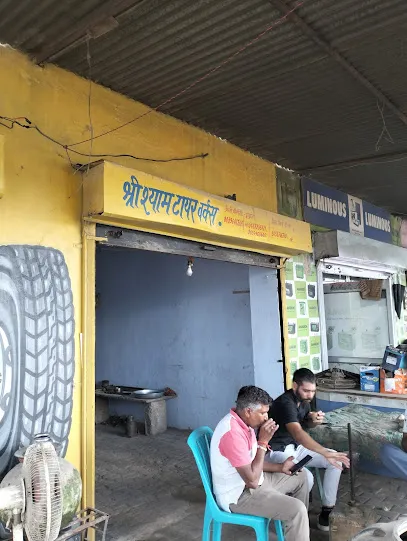 Shree Shyam Tyre Pincher