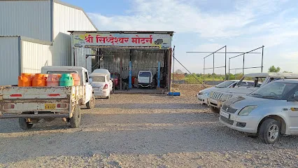 SHREE SIDDHESHWER MOTORS