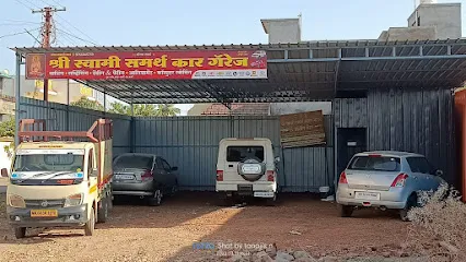 Shree Swami Samartha car Garage
