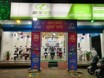 Shree Uttam Motors - Yakuza Electric Vehicle Showroom