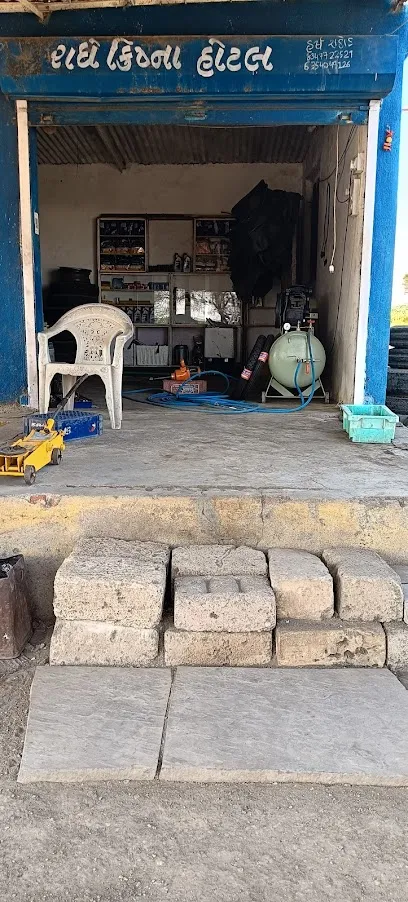 SHREE VALLABH TYRE SERVICE