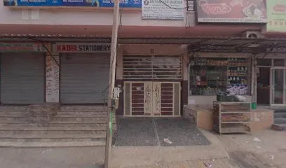 Shree Vashu auto motors