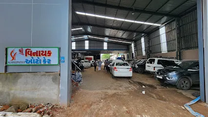 Shree Vinayak Auto Care LLP (Vinayak auto care) || Best Four Wheeler Dealer, Car Denting And Painting Shop
