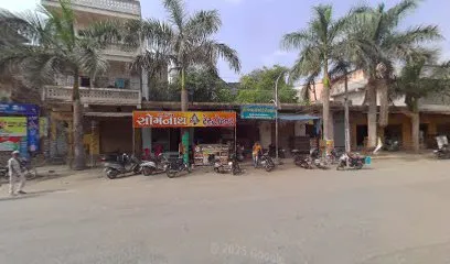 shree vishwakarma auto repowering