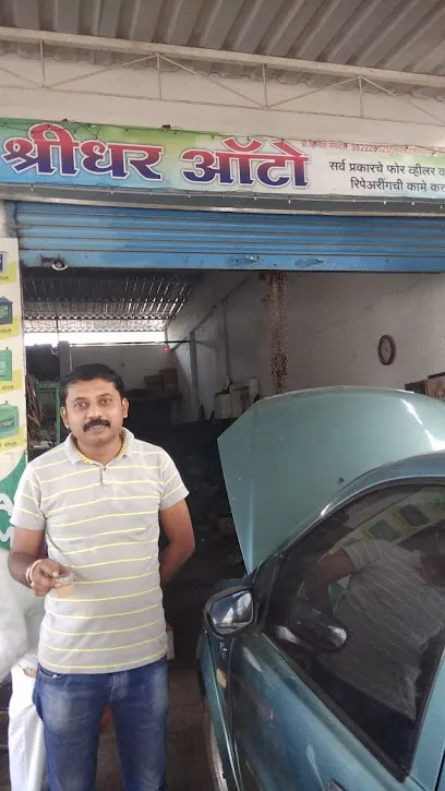shreedhar auto garage