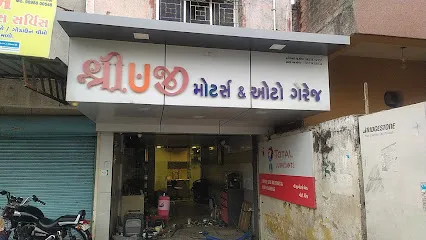 Shreeji Motors & Auto Garage