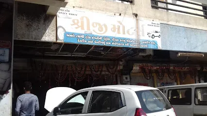 Shreeji Motors