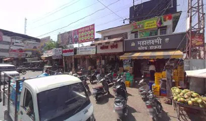 Shreenath car wash and Garage