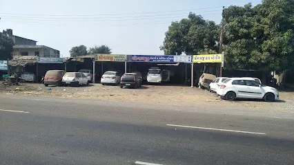 Shreenathji Motors & Service Station UDWADA | VALSAD | VAPI