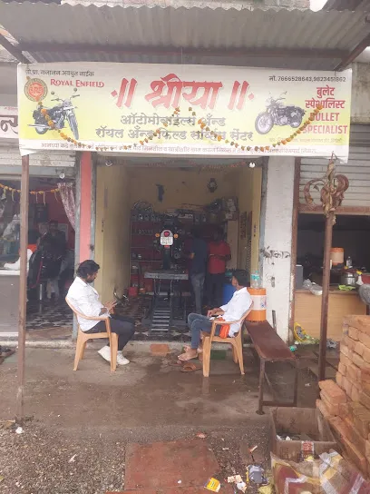 Shreeya Automobiles and Royal Enfield Service Center