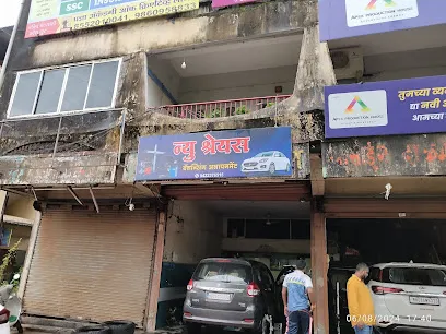 Shreyas Tyres