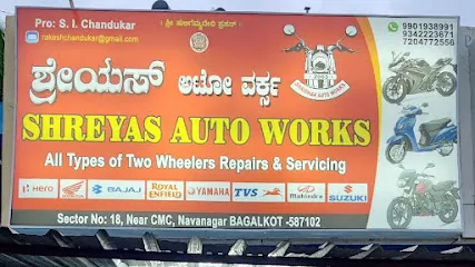 Shreyash auto workshop