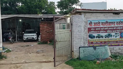 Shri auto multibrand Workshop