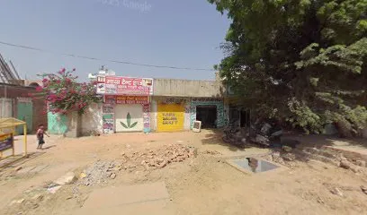 Shri Balaji Auto Woks