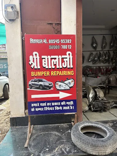 Shri Balaji Bumper Repairing
