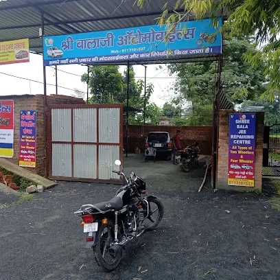 Shri Balaji car and bike service centre (Repairing and Service)