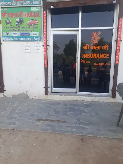 Shri Balaji Insurance