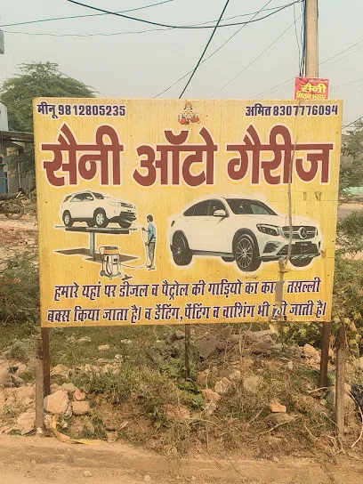 Shri Balaji motar garage hansi