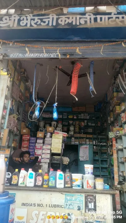 SHRI BHAIRUJI KAMANI PARTS
