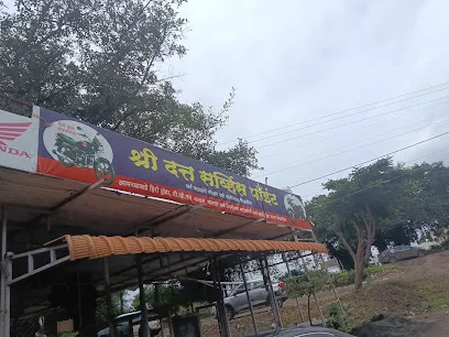 Shri Datta Service Point