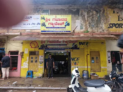 Shri Gajanan Garage