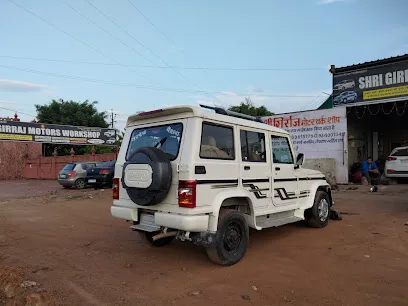 SHRI GIRRAJ MOTOR WORKSHOP