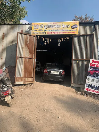Shri Gupteshwar Car Care service indore