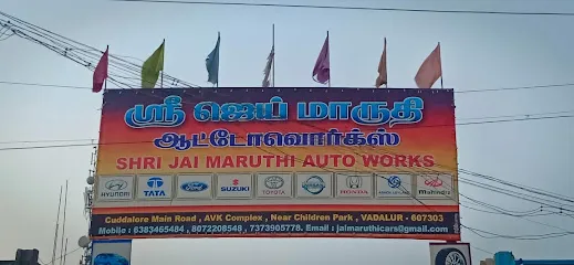 SHRI JAI MARUTHI AUTO WORKS-car van service tinkering painting wheel alignment vadalur cuddalore nlc
