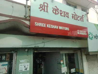SHRI KESHAV MOTORS