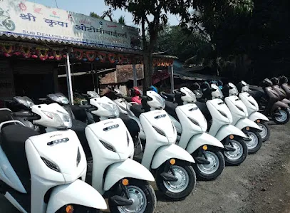 Shri Kripa Automobiles bike repair and service