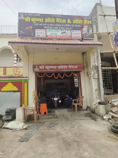 Shri Krishna Auto garage