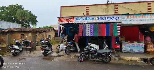 Shri Laxmi auto garage & auto parts