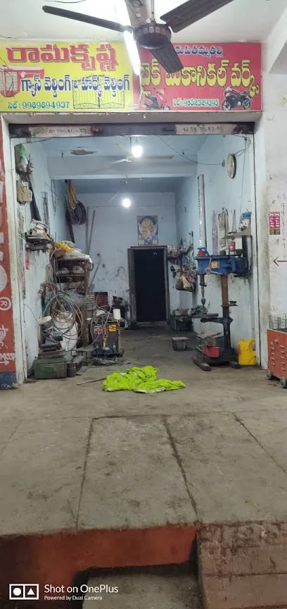 Shri Laxmi Thirypathama Bike Mechanic Works