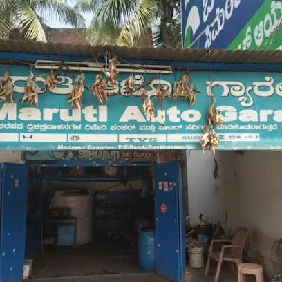 Shri Maruti Auto Garage